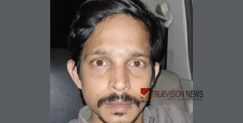  പേരാമ്പ്രയില്‍ എംഡിഎംഎയുമായി യുവാവ് പിടിയില്‍