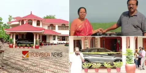 തിരുവാതുക്കൽ ഇരട്ടക്കൊല; പ്രതി അമിത് തന്നെയെന്ന്  സ്ഥിരീകരിച്ച് പൊലീസ്, കോടാലിയിലെ ഫിംഗർ പ്രിൻ്റ് അമിത്തിന്‍റേത് 