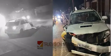 കോഴിക്കോട് മൂടാടി പാലക്കുളത്ത് ലോറിയും കാറും കുട്ടിയിടിച്ച് അപകടം; കാർ യാത്രികർക്ക് പരിക്ക്