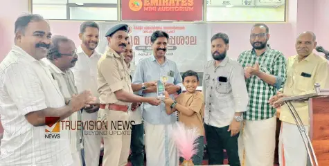 മാധ്യമ ശില്പശാല ശ്രദ്ധേയമായി: ലഹരിക്കെതിരെയുള്ള പോരാട്ടം ശക്തമാക്കണമെന്ന് ഡിവൈഎസ്പി