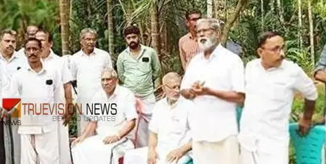 അമ്പ്രോളി കേളപ്പനെ അനുശോചിച്ച് സർവ്വകക്ഷിയോഗം 