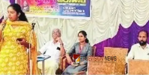 നാദാപുരം ഏരിയാ വേനൽത്തുമ്പി കലാജാഥ പര്യടനത്തിന് തുടക്കമായി 