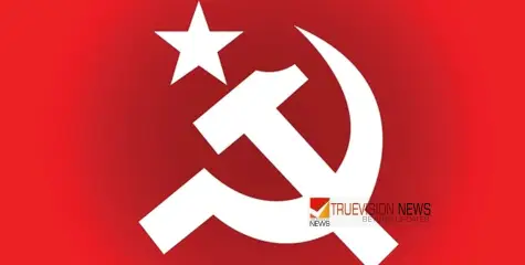 പ്രസിഡന്റ് ചർച്ചയിൽ പങ്കെടുക്കാതെ ഒളിച്ചോടി; വേളം പഞ്ചായത്തിൽ അവിശ്വാസപ്രമേയ ചർച്ച ബഹിഷ്കരിച്ച് എൽഡിഎഫ്