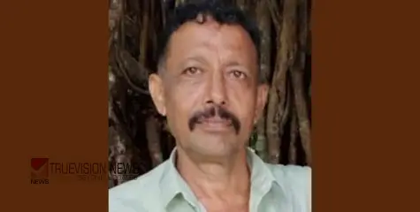 വരപ്പുറത്ത് പവിത്രൻ അന്തരിച്ചു