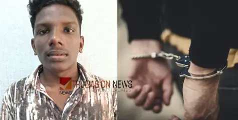  ഇതൊക്കെ ഒരു രസല്ലേ....;സിനിമാ നടിമാരുടെ മോര്‍ഫ് ചെയ്ത ചിത്രങ്ങള്‍ പ്രചരിപ്പിച്ചു;  യുവാവ് അറസ്റ്റില്‍  