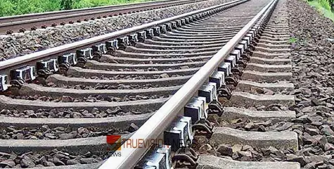 റെയിൽവേ ട്രാക്കിൽ സ്ത്രീയുടെ അജ്ഞാത മൃതദേഹം കണ്ടെത്തി