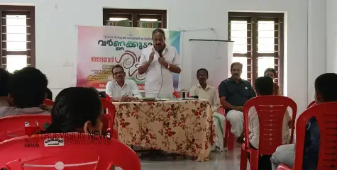 വർണ്ണക്കൂടാരം;  ഏകദിന ശില്പശാല സംഘടിപ്പിച്ച് കോടഞ്ചേരി കൈരളി ഗ്രന്ഥാലയം ബാലവേദി