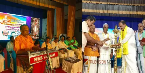 ജീവിതമാണ് ലഹരി ; ലഹരി വിരുദ്ധ സന്ദേശവുമായി വടകരയിൽ എസ് എൻ ഡി പി യോഗം കുടുംബ സംഗമം
