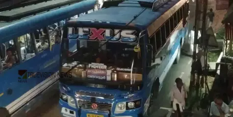 സൈഡ് നല്കിയില്ലെന്നാരോപണം; തൃശൂരിൽ ബസ് ഡ്രൈവറെ കാറിലെത്തിയ സംഘം തടഞ്ഞുനിർത്തി മർദ്ദിച്ചു