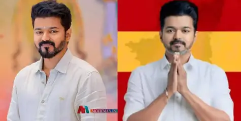  പൊതുവേദികളിൽ അമിതാവേശം കാണിക്കരുത്; എന്‍റെ വാനിനെ പിന്തുടരരുത്, അഭ്യർത്ഥനയുമായി വിജയ്