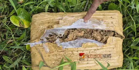 പൊലീസ് ഞെട്ടി; കോഴിക്കോട് രാമനാട്ടുകരയിൽ ഉപേക്ഷിച്ച നിലയിൽ പൊതി