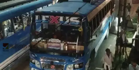  സ്വകാര്യ ബസ് ഡ്രൈവറെ കാറിലെത്തിയ സംഘം ബസ് തടഞ്ഞുനിർത്തി മർദിച്ചെന്ന് പരാതി