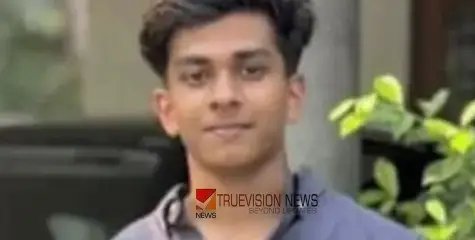 വിദ്യാർഥിയെ വീട്ടിൽ തൂങ്ങിമരിച്ച നിലയിൽ കണ്ടെത്തി