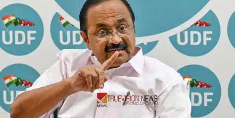 'ഉമ്മൻ ചാണ്ടി ഇന്നില്ല.., വിഴിഞ്ഞം തുറമുഖത്തിന് എല്ലാ ആശംസകളും നേരുന്നു' -പ്രതിപക്ഷ നേതാവ് വി.ഡി. സതീശൻ 