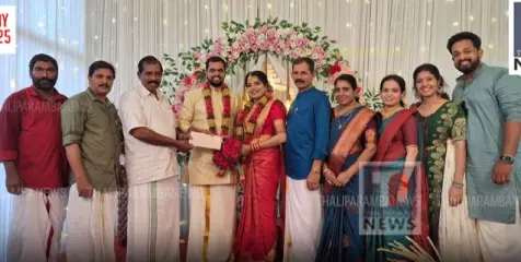 വിവാഹ വേദിയിൽ വെച്ച് ഐ ആർ പി സിക്ക് ധനസഹായം നൽകി
