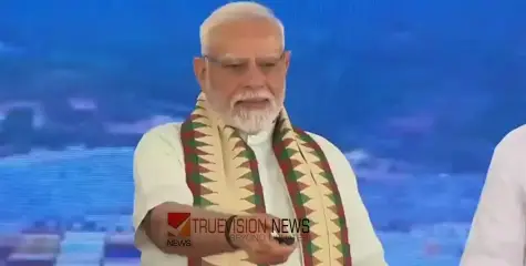 സ്വപ്ന സാഫല്യം, വിഴിഞ്ഞം ഇനി നാടിന് സ്വന്തം; വികസന കവാടം തുറന്ന് പ്രധാനമന്ത്രി