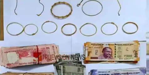 കുട്ടിക്കള്ളൻ കുടുങ്ങി; കണ്ണൂരിൽ വീട് കുത്തി തുറന്ന് സ്വർണവും പതിനേഴായിരം രൂപയും കവര്‍ന്ന 17-കാരന്‍ പിടിയില്‍