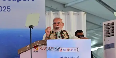 'പിണറായി വിജയന്‍ ഇന്ത്യ മുന്നണിയുടെ കരുത്തുള്ള തൂണാണല്ലോ, ഈ ചടങ്ങ് പലരുടേയും ഉറക്കം കെടുത്തും' -പ്രധാനമന്ത്രി നരേന്ദ്ര മോദി