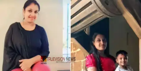 ഇരുചക്ര വാഹനം നിയന്ത്രണം വിട്ട് മറിഞ്ഞു; അമ്മയ്ക്കും മകനും ദാരുണാന്ത്യം