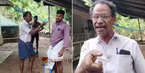 പൊതിച്ചോർ ശേഖരണത്തിനിടെ ഡിവൈഎഫ്ഐ നേതാക്കൾക്ക് മർദ്ദനമേറ്റ സംഭവം; കോൺഗ്രസ് പ്രവർത്തകനെതിരെ കേസ്