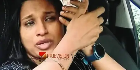 കൈക്കൂലിക്കേസ്; വിജിലൻസ് പിടികൂടിയ കൊച്ചിൻ കോർപ്പറേഷൻ ഉദ്യോഗസ്ഥയെ സസ്‌പെൻഡ് ചെയ്യും