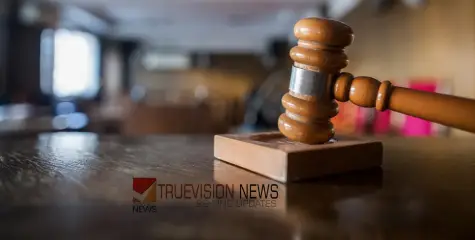 കടൽ വഴി കടത്താനുള്ള നീക്കം പൊളിഞ്ഞു, പിടികൂടിയത് 27 കോടി രൂപയുടെ ഹാഷിഷ്; നാല് പ്രവാസികൾക്ക് കുവൈത്തിൽ വധശിക്ഷ