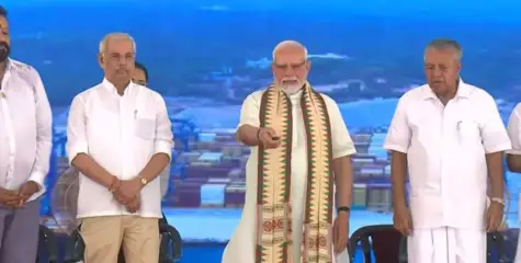ചരിത്ര നിമിഷത്തിന് കാലം സാക്ഷി, ആയിരങ്ങളും...! ;  വിഴിഞ്ഞം തുറമുഖം പ്രധാനമന്ത്രി നാടിന് സമർപ്പിച്ചു 