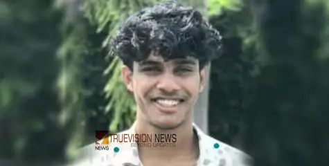 കണ്ണൂരിൽ ബൈക്കും സ്വകാര്യ ബസ്സും തമ്മിൽ കൂട്ടിയിടിച്ചു; ചികിത്സയിലായിരുന്ന വിദ്യാർത്ഥി മരിച്ചു