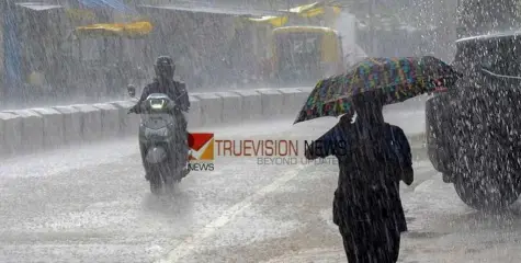 കണ്ണൂർ, കോഴിക്കോട്  ഉൾപ്പെടെ അഞ്ച് ജില്ലകളിൽ ഒറ്റപ്പെട്ട ശക്തമായ മഴയ്ക്ക് സാധ്യത; ഇടിമിന്നൽ മുന്നറിയിപ്പ്