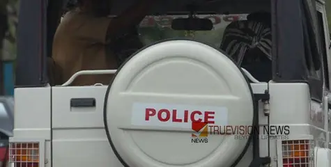ജുവല്ലറി നിക്ഷേപ തട്ടിപ്പ്; ലാഭവിഹിതം നൽകാമെന്ന പേരിൽ യുവതിയിൽ നിന്നും സ്വർണ്ണവും പണവും തട്ടിയെടുത്തു