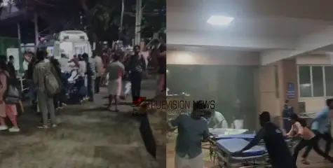 കോഴിക്കോട് മെഡിക്കൽ കോളേജ് അത്യാഹിത വിഭാഗത്തിൽ തീപിടുത്തം