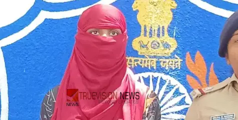 വിദ്യാർത്ഥിയെ പ്രണയം നടിച്ച് തട്ടിക്കൊണ്ടുപോയ സംഭവം; കേസിൽ വഴിത്തിരിവ്, അധ്യാപിക ​ഗർഭം ധരിച്ചത് പതിമൂന്നുകാരനില്‍ നിന്ന്