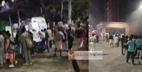 കോഴിക്കോട് മെഡി.കോളേജിൽ തീപ്പിടുത്തം ; രോഗികളെ ഒഴിപ്പിക്കുന്നു