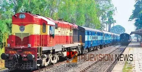 കാമുകിയുമായി പിണക്കം; ദേഷ്യം തീർക്കാൻ  റെയിൽവേ പാളത്തിൽ മരത്തടി വച്ച് ട്രെയിൻ അപകടപ്പെടുത്താൻ നോക്കിയ യുവാവ് അറസ്റ്റിൽ 