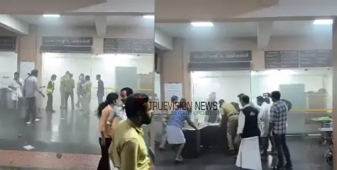 കോഴിക്കോട് മെഡിക്കൽ കോളേജിലെ കാഷ്വാലിറ്റി പ്രവർത്തനം താത്കാലികമായി നിർത്തി 