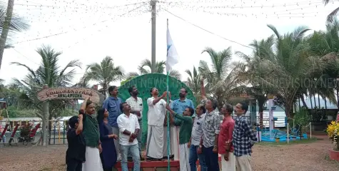ഐആര്‍എംയു കോഴിക്കോട് ജില്ലാ സമ്മേളനത്തിന് കൊടിയേറി