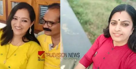 ‘എന്തൊരു ജന്മം.....! തനി സ്വഭാവം ഇതാണ് എന്ന് അറിയില്ലായിരുന്നു’ -ഭർത്താവിനെ കൊന്ന കേസിൽ അറസ്റ്റിലായ ബി.ജെ.പി നേതാവ് മിനി നമ്പ്യാർക്കെതിരെ ലസിത പാലക്കൽ