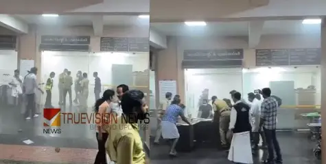കോഴിക്കോട് മെഡിക്കൽ കോളേജിലെ തീപിടിത്തം; അപകടത്തിന് പിന്നാലെ മരണം അഞ്ച്, രണ്ട് പേരുടെ പോസ്റ്റ്‌മോർട്ടം ഇന്ന് 