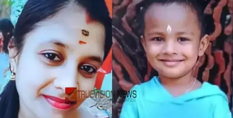 റീൽസ് എടുക്കാനുള്ള യാത്രക്കിടെ മരണം; നോവായി അമ്മയും മകനും, സംസ്കാരം ഇന്ന്