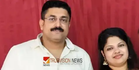 ഞെ​ട്ട​ലി​ൽ​നി​ന്ന് മോ​ചി​ത​മാ​കാ​തെ പ്ര​വാ​സി സ​മൂ​ഹം; ന​ഴ്‌​സ് ദ​മ്പ​തി​ക​ളു​ടെ മൃ​ത​ദേ​ഹം നാ​ട്ടി​ലേ​ക്ക് കൊ​ണ്ടു​പോ​കും