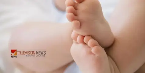 റെയിൽവെ സ്റ്റേഷനിലെ വൈദ്യുതി ലൈനിൽ നവജാത ശിശുവിന്റെ മൃതദേഹം കണ്ടെത്തി; അന്വേഷണം തുടരുന്നു