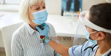 ഡി​ഗ്ലൂട്ടോളജി വിഭാഗം; ഭക്ഷണം കഴിക്കാൻ സാധിക്കുന്നില്ലേ? എങ്കിൽ വടകര പാർകോയിൽ വരൂ