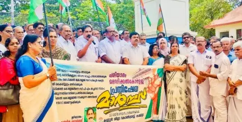 പരിയാരം മെഡിക്കൽ കോളേജ് - ചാച്ചാജി വാർഡ് പാർട്ടി സഹകരണ സംഘത്തിന് നൽകാൻ അനുവദിക്കില്ല : മാർട്ടിൻ ജോർജ്ജ്