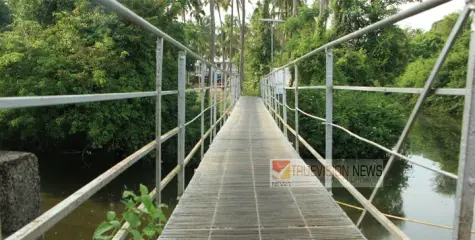 കോപ്പാലം കമ്പിപ്പാലത്തിൽ അറ്റകുറ്റ പ്രവൃത്തി ; നാളെ അടച്ചിടും