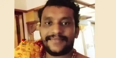 കില്ലാഡി തന്നെ .....; തലശ്ശേരിയിൽ ബിജെപി പ്രവർത്തകന്റെ വീട്ടിലെ പൂജാ മുറിയിൽ നിന്ന് മയക്കുമരുന്ന് പിടികൂടി