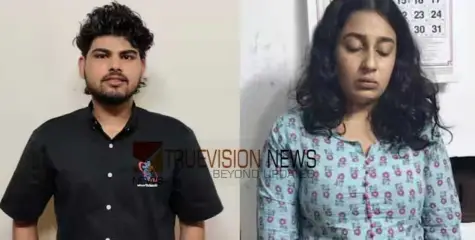 ഹൈബ്രിഡ് കഞ്ചാവുമായി കണ്ണൂർ സ്വദേശികൾ പിടിയില്‍