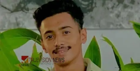 ജോലിയ്‌ക്കെന്നും പറഞ്ഞ് ഇറങ്ങി; കാണാതായ യുവാവിന്റെ മൃതദേഹം കാപ്പാട് ബീച്ചില്‍