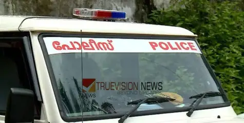 യൂത്ത് ലീഗ് ഭാരവാഹിക്ക് മർദ്ദനം: നാദാപുരത്ത് മൂന്ന് സിപിഎം പ്രവർത്തകർ അറസ്റ്റിൽ