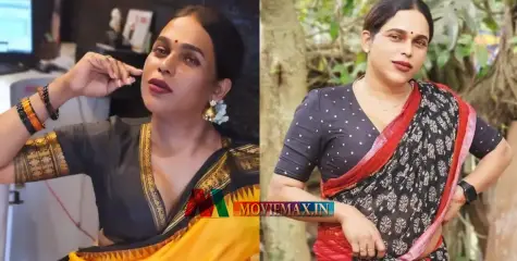   'പലരും പതറി പോവുകയാണ് ചെയ്യാറുള്ളത്; കണ്ടവന്റെ കൂടെ കിടന്നിട്ട് കിട്ടുന്ന സുഖമാണ് ആസ്വാദനം എന്നാണ് പലരും കരുതുന്നത്' - രഞ്ജു രഞ്ജിമര്‍
