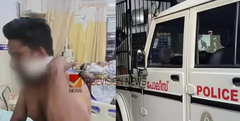 കോഴിക്കോട് കല്യാണ വീട്ടിൽ മദ്യത്തെ ചൊല്ലി തർക്കം; ഒരാൾക്ക് കുത്തേറ്റു